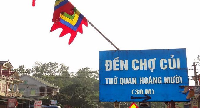 Đền Chợ Củi